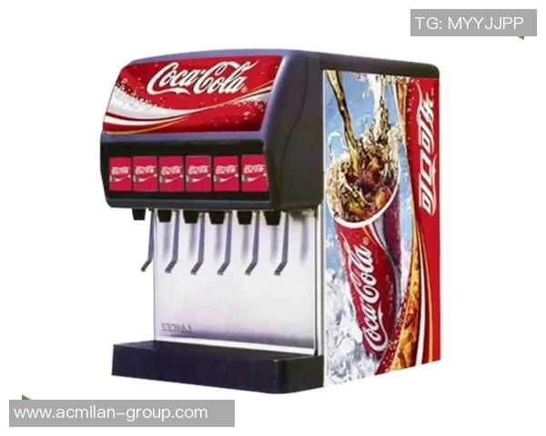 可口可乐与国际米兰签署三年合作协议成官方饮料伙伴